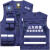 HKNA夏季反光应急管理马甲救援通信多口袋安全员工作服夹安全服装定制 灰色反光款 M