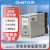 正泰（CHNT）时间继电器 数字式延时JS14P二位调节AC220V 380V DC24V 12v 9.9s AC220V