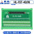 /6402K BMXDDO3202K/6402K 用线和端子台 3米线带端子台
