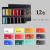 12色鲁本斯固体中国画古彩颜料国画用品工具全套水墨画专用矿石朱 12色固体颜料级 单盒
