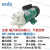 磁力泵Magnet Pump MP-15R20R30R40R55R70RM1 MP-40RM220V丝口