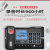 千奇梦 自动录音固定电话机有线座式商务办公座机 雅黑（32G内存卡，录音五万分钟）