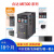 ME300变频器单相三相VFD2A8/4A8/7A5/2A7/5A5/9A0 VFD7A5ME21ANNAA 1.5KW 220