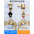 华厦金牛全铜带锁水龙头室外防冻防盗户外洗衣机奶嘴家用4分快开钥匙水嘴 C8快开短款洗衣机6分