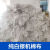擦机器布纯棉白色擦机布破布碎布工业抹布全棉吸油吸水不掉毛 1斤新疆西藏