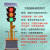 广东红绿灯太阳能可移动式道路三色升降指示灯交通施工临时信号灯 30012型圆灯120瓦可升降
