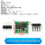 电子Y-521 MPU6050模块角度传感器6DOF三六轴加速度计定制陀 MPU6050 陀螺仪加速度传感器 6