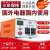 变压器220V转110V100V120V日本美国电器电压转换器110v转220v 220V转110V 2000W境外电器国内用