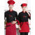 鹿色中国厨房黑色厨师工作服长袖男工装女餐饮酒店厨师服短袖食堂 短袖酒红色 L110斤-130斤
