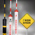 电力拉线保护套管 移动通信光缆电杆通信红白黑黄 反光警示管 不带标 黑黄国标125