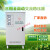 380v三相稳压器大江3kw6kw9kw15kw20kw30kw40kw50kw60kw100kw1 50kva 指针表 超低压170v-435v