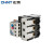 正泰（CHNT）NR2-93-48-65A 热继电器过载保护220v 热保护继电器 热过载继电器 48-65A