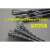 安旭电力 电信镀锌 不锈钢高强度牵引拉线电缆网套 网兜 恒瑞安 适用电缆直径6-10mm