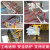 扶手栏杆临时固定钢管接头塑料配件标准化临边防护连接件工地楼梯 连体弯头 100个 加厚