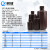 半透明塑料防漏瓶小口棕色塑料瓶耐低温子非透明避光实验室带盖密 25ml(HDPE棕色耐低温)