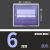 适用PZ30配电箱盖板塑料面板8/10/12/15/18/20/24回路通用电箱装 6回路(蓝色)
