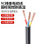 FIFAN 国标YC橡套电缆线户外耐磨电源线铜芯橡胶软电线 3*2.5+1*1.5平方（100米）