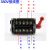 德力西倒顺开关QS-15A 380v 220v 防水 三相电机和面机正反转开关 QS-30型