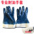 用耐腐蚀手套长袖橡胶手套耐酸碱防水工厂长款加厚工业双层防 蓝耐油30CM加绒10双 XL