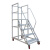 DYQT登高梯仓库可移动超市货架式上货登高车库房理货取货带轮平台梯子 平台到地面0.6米，灰白色