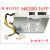联想电源14针电源H530 HK380-16FP D5050 FSP280-40PA PCB037 白色