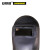 安赛瑞 手持式塑料电焊防护面罩 手持电焊面具 耐用型手持电焊面罩 氩弧焊防护面屏（10个装）10880