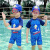 哈兜儿男童泳衣儿童连体泳装中小童游泳套装2024夏装新款潮 蓝色 100cm