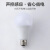 动真格（DongZhenGe）智能LED球泡灯楼道人体感应灯声控光控雷达灯室内照明e27螺口灯泡 人体感应-5W-白光 其它  其它
