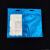 谋福 坚果包装袋 镀铝袋 首饰礼品密封袋  10.5*15cm*颜色*蓝色16丝（100个装）