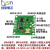 AD9833模块 DDS模块 单片机9833信号发生器设计 可调频调幅 AD9833模块(送模块资料)