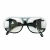 电焊面罩焊工面罩眼镜防护头戴式氩弧焊烧焊护脸防烤面具焊帽 适单独黑色眼镜5个不含面罩松紧带