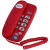 兴顺按键A116电话机高科宾馆夜光灯分机座机可挂墙来铃灯德信 红色D201