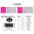 Z-TEK USB2.0转RS232通用串口线 ZE733 db9针转接线com转换器 DB9母头0.5米