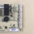 洗碗机线路板WQP12-7601控制板板 板主板电源