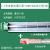 防爆灯荧光灯隔爆型单管双管车间厂房仓库灯罩灯管140 240 1.2米单管防爆配20Wled紧急照