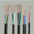 电缆   电线  屏蔽电缆RVVP3*0.3  RVVP6*1.5 单价/米 RVVP3*0.3-100米/卷