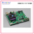 树莓派CM4_PCIE*3扩展板 5G/WIFI6/SSD NVME/USB3.0/宽电压/4G 单国产5G免驱 电子普票