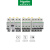 施耐德空气开关A9空开IC65N断路器C型家用1P2p3P4P 16A20A32A63a 50A 3P