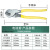 安达通 电缆剪 多功能6寸8寸10寸电工钳子省力电缆剪电线剪刀钢筋钳断线缆剪 10寸小头