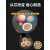定制适用煤矿用橡套线MYP 0.66/1.14KV4-185平方移动屏蔽国标防爆阻燃电缆 MYP 3*185+1*70