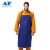 友盟 AP-7036蓝色防火布围裙 焊工焊接电焊用围裙 阻燃布材质107cm*63cm XL码1件【可定制】