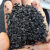 安达通 椰壳活性炭 颗粒除醛除污水处理专用竹炭净化果壳炭 优质椰壳12.5公斤