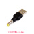 USB公母头转换DC转接电源头5.5-2.1/4.0-1.7/0.7/3.5-1.35充电头 USB公头转5.5-2.5mm