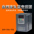 变频器单相220V三相380V 0.75KW-55KW 高性能矢量变频器 220V4.0KW(VFD-B2S4R0GB)