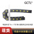GCTL拖链坦克链活动线槽履带内高5-25mm半封闭可打开方便型轻型电缆保护链条 25*77