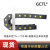 GCTL拖链坦克链活动线槽履带内高5-25mm半封闭可打开方便型轻型电缆保护链条 20*57