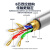 千天 超五类网线 S/FTP CAT5E 灰色 50m