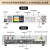 拓逹谱大功率直流可调可编程稳压DC电源高压高精度实验室老化非成交价 TDP6536-150-24(150V 24A 3