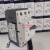 LS产电MEC断路器三相电动机保护器MMS-32S马达启动器0.25-32A 1.6-2.5A