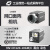 海康 1200万像素网口面阵 CH系列工业相机 MV-CH120-10GM